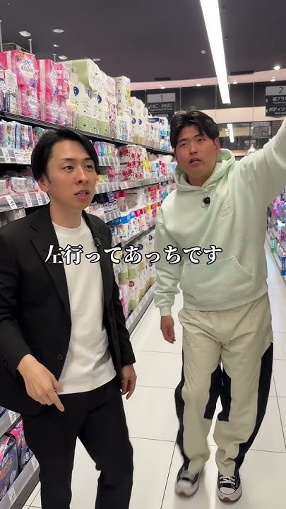 <8番目のSNSサムネイル、'ヴァルテン'のYouTube投稿