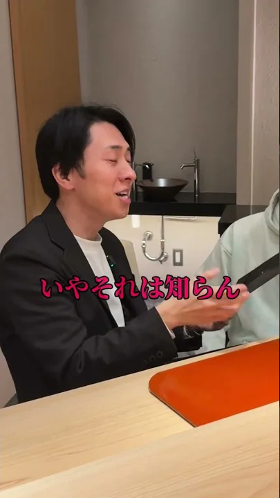 <10番目のSNSサムネイル、'ヴァルテン'のYouTube投稿