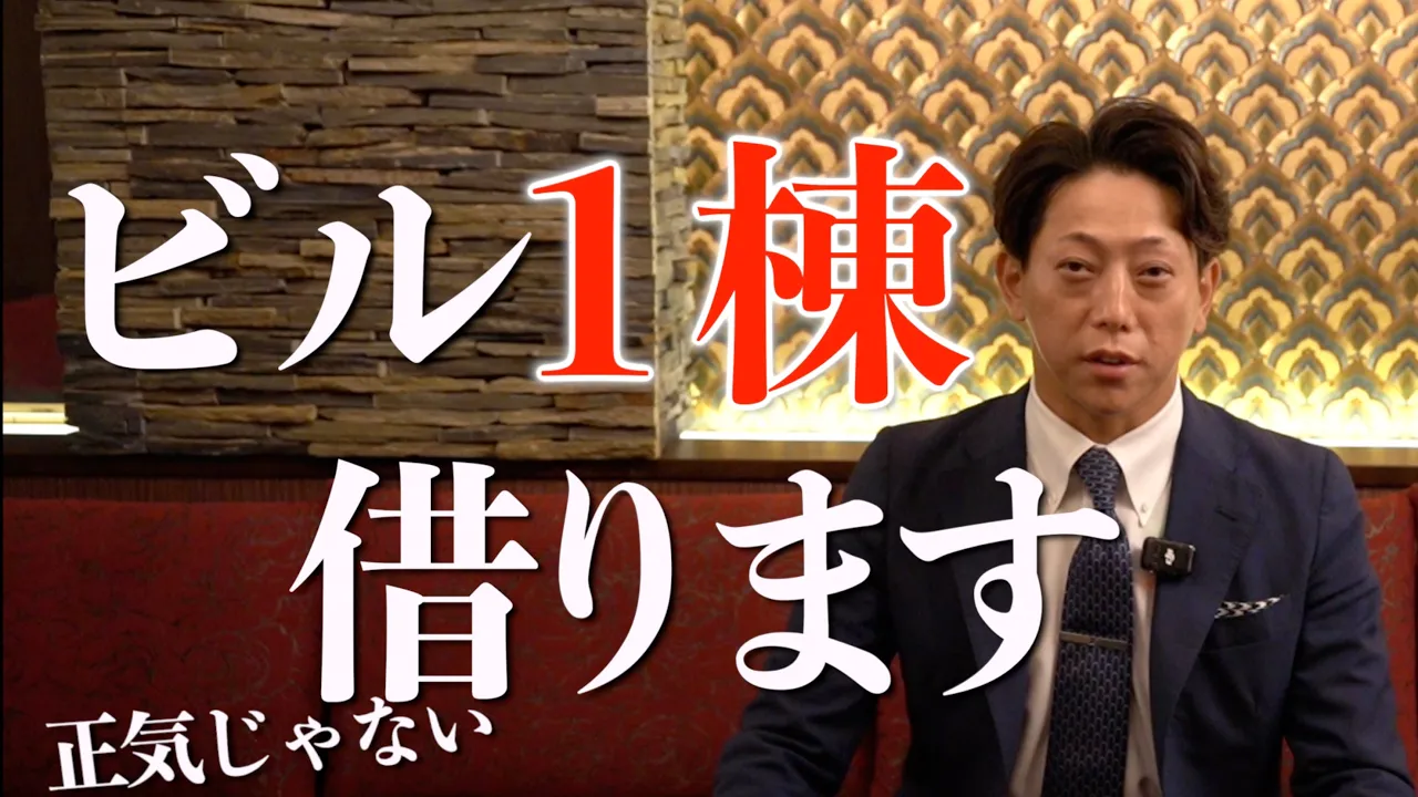 4番目のSNSサムネイル画像