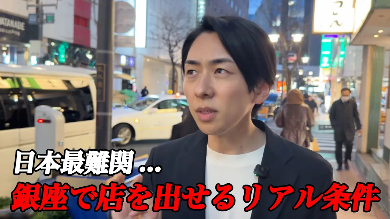 <1番目のSNSサムネイル、'ヴァルテン'のYouTube投稿