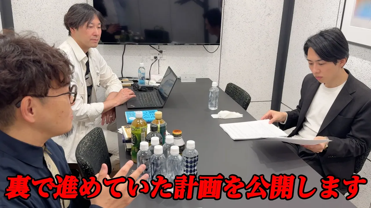 <3番目のSNSサムネイル、'ヴァルテン'のYouTube投稿