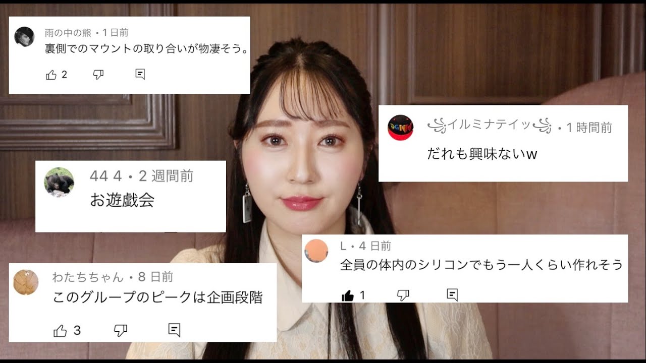 <19番目のSNSサムネイル、'ジェイボーグ'のYouTube投稿