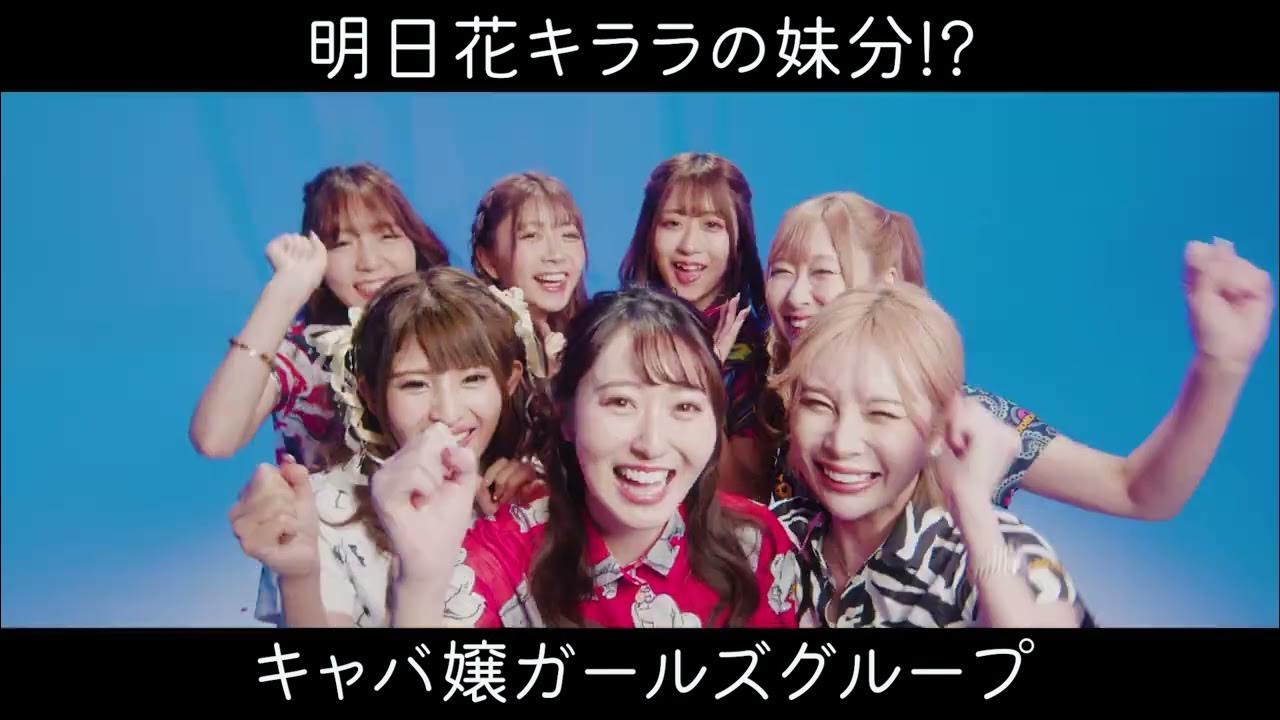 <20番目のSNSサムネイル、'ジェイボーグ'のYouTube投稿