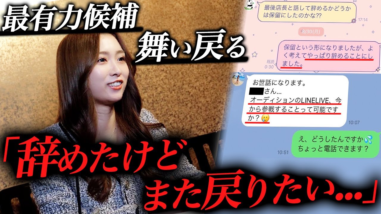 <26番目のSNSサムネイル、'ジェイボーグ'のYouTube投稿