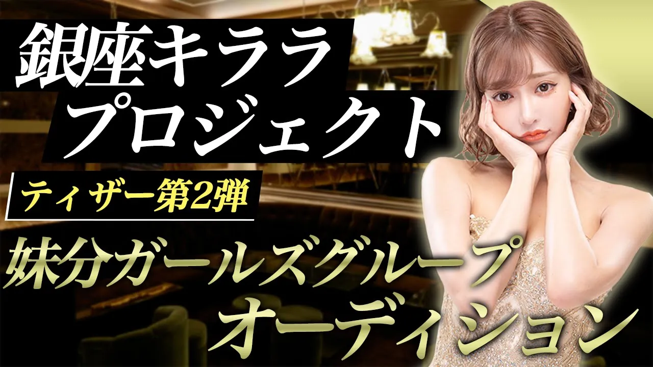 <27番目のSNSサムネイル、'ジェイボーグ'のYouTube投稿
