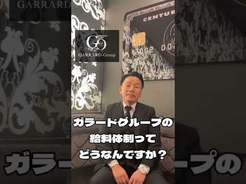 Centurion Club のSNSサムネイル画像