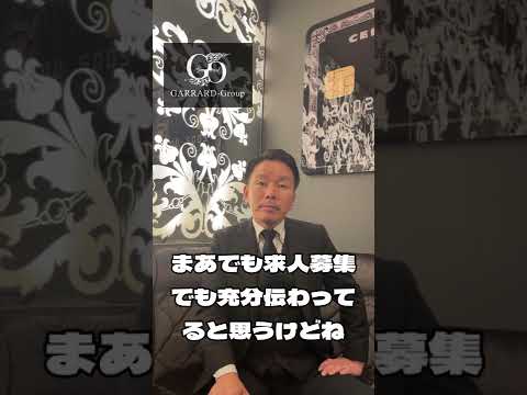 Centurion Club のSNSサムネイル画像