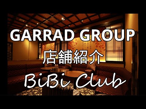 Centurion Club のSNSサムネイル画像