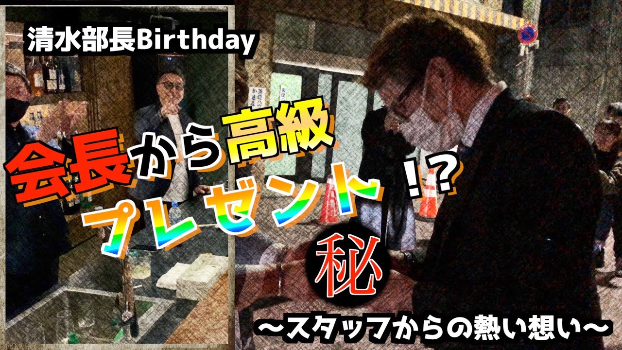 GUEST のSNSサムネイル画像