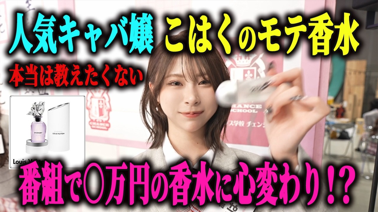 15番目のSNSサムネイル画像