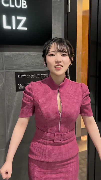 11番目のSNSサムネイル、'LIZ LOUNGE'のYouTube投稿