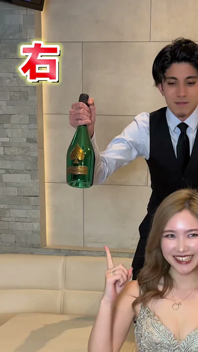 12番目のSNSサムネイル、'LIZ LOUNGE'のYouTube投稿