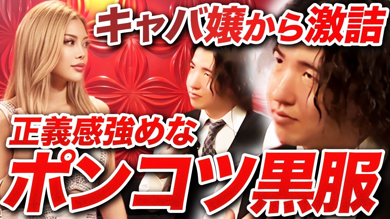 2番目のSNSサムネイル画像