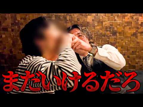 5番目のSNSサムネイル画像