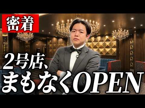 8番目のSNSサムネイル画像