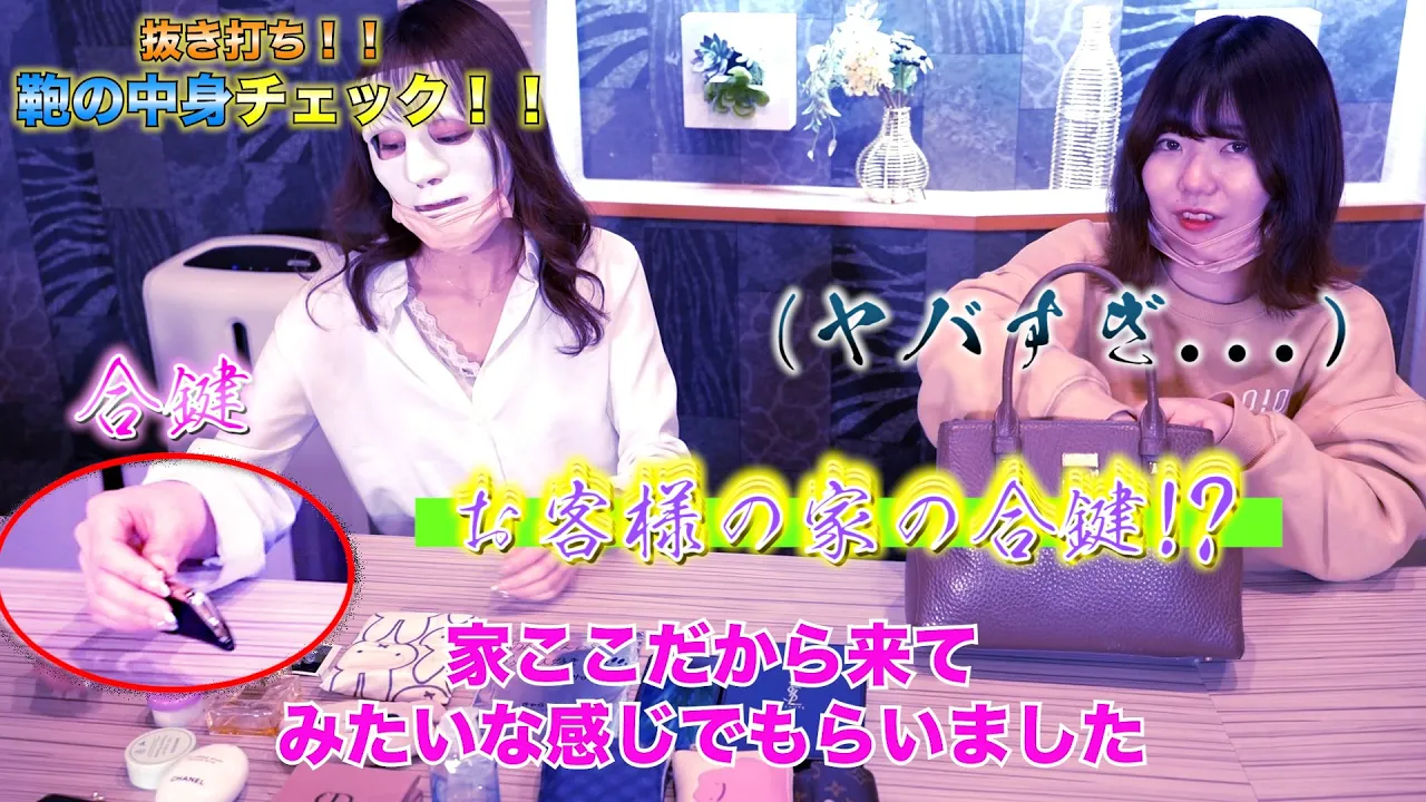St.poplar のSNSサムネイル画像