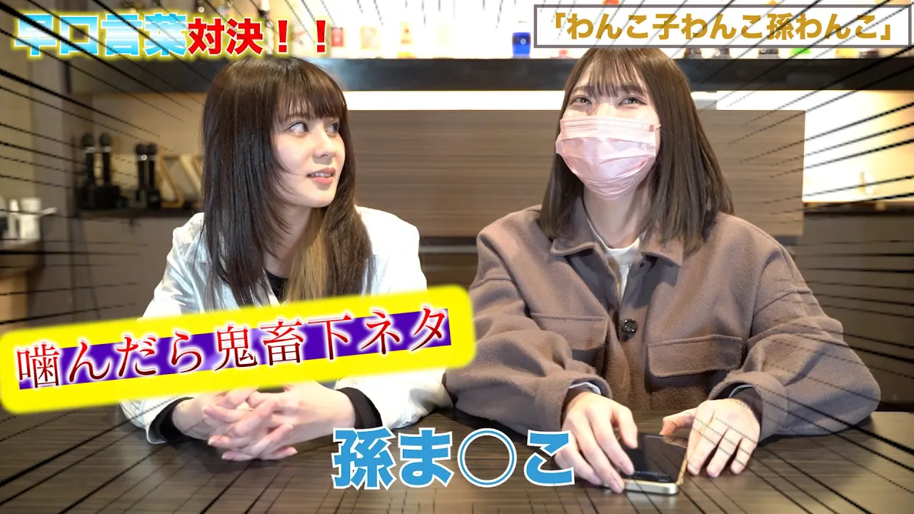 7番目のSNSサムネイル、'LAFTEL'のYouTube投稿