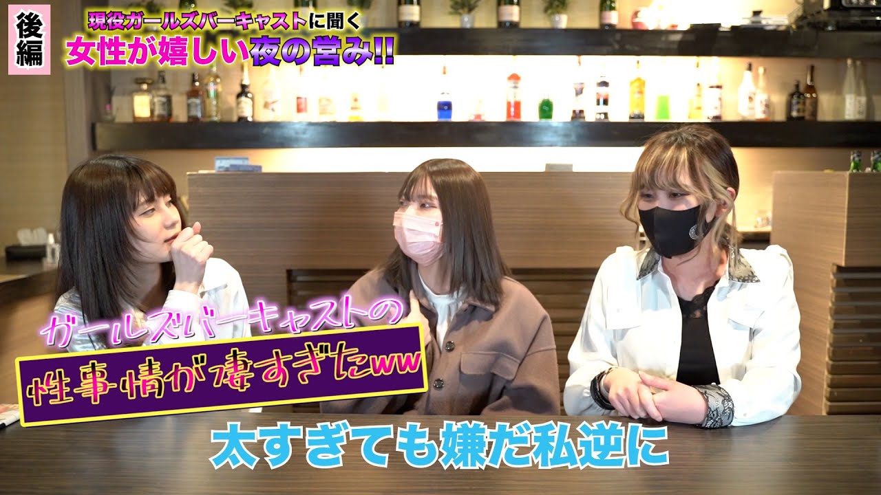 8番目のSNSサムネイル、'LAFTEL'のYouTube投稿