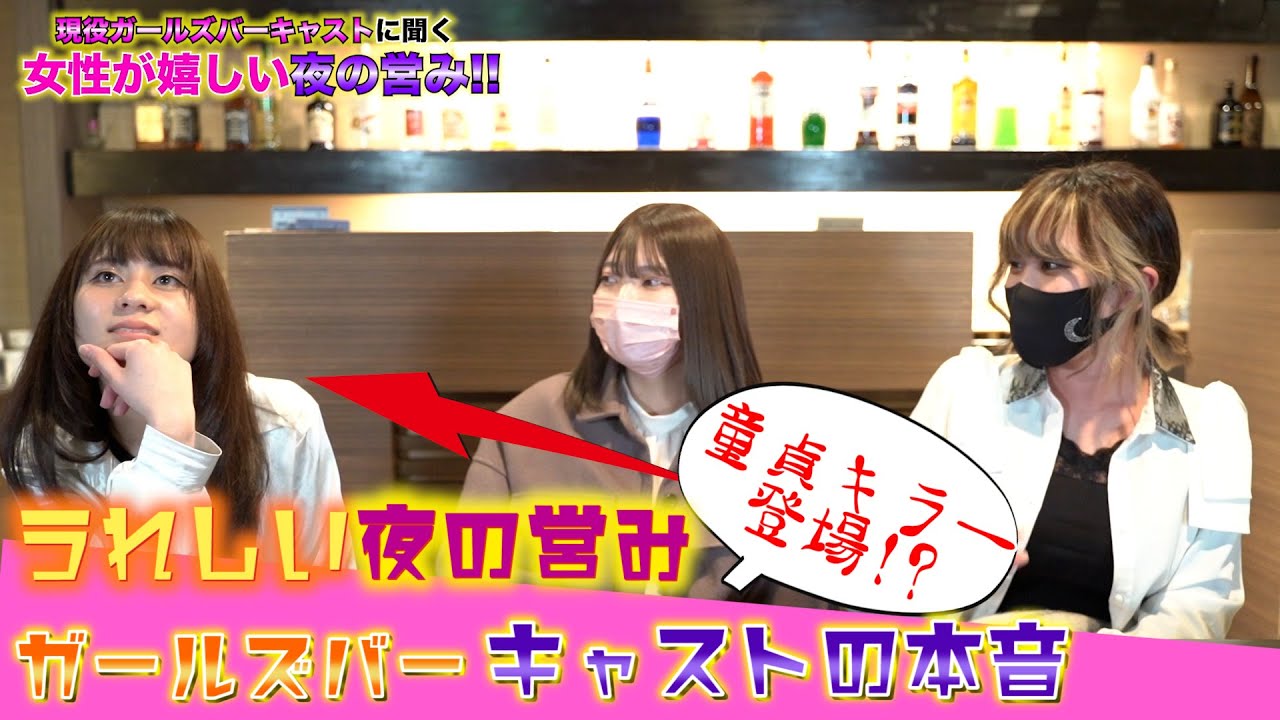 9番目のSNSサムネイル、'LAFTEL'のYouTube投稿