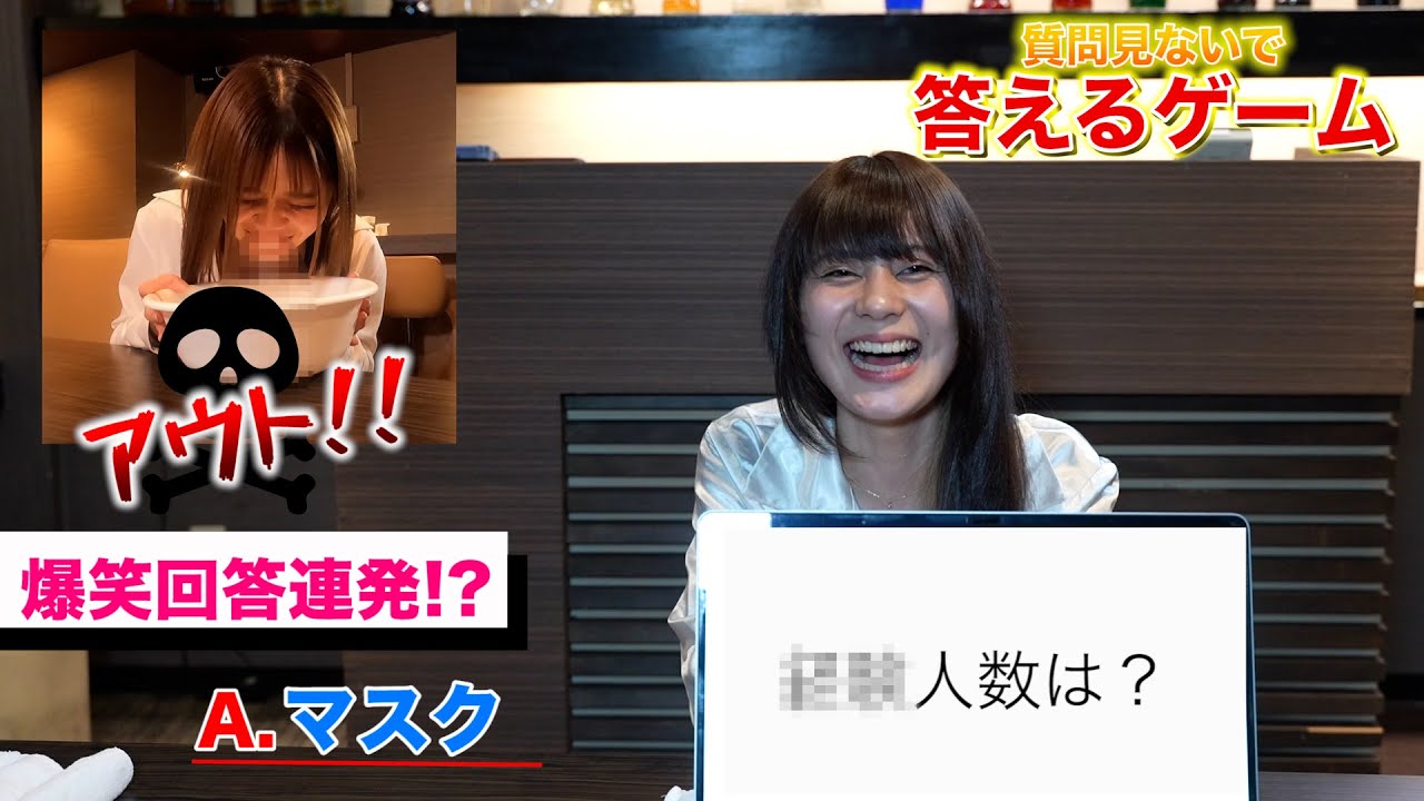 13番目のSNSサムネイル、'LAFTEL'のYouTube投稿