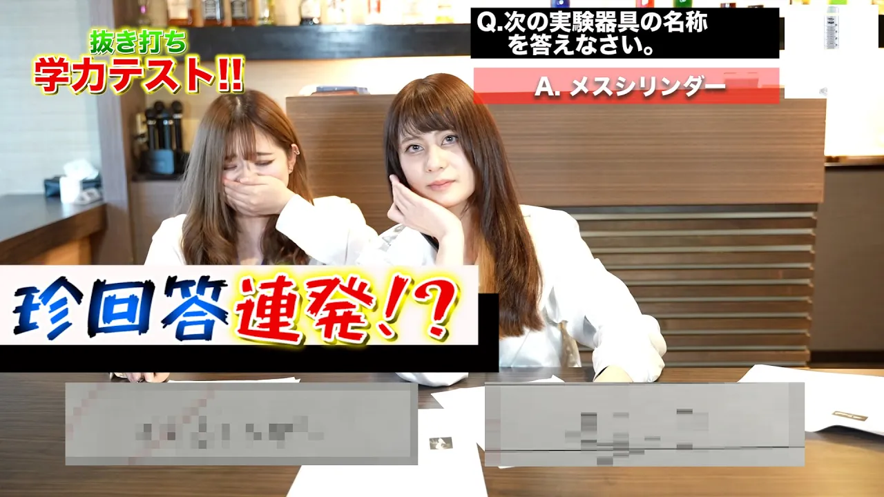 15番目のSNSサムネイル、'LAFTEL'のYouTube投稿