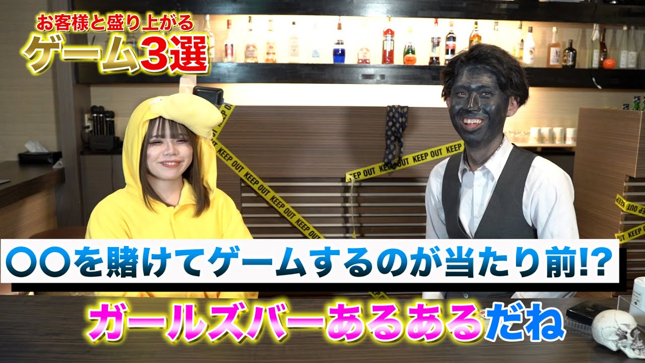 17番目のSNSサムネイル、'LAFTEL'のYouTube投稿
