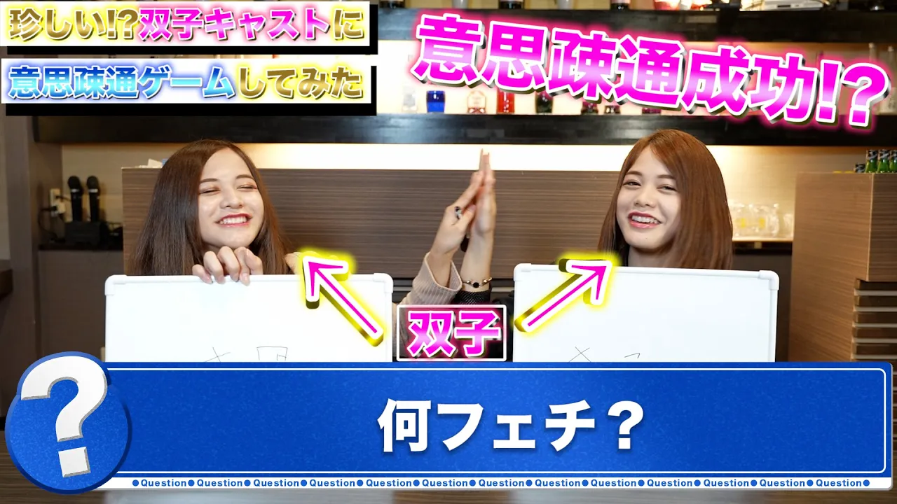 21番目のSNSサムネイル、'LAFTEL'のYouTube投稿