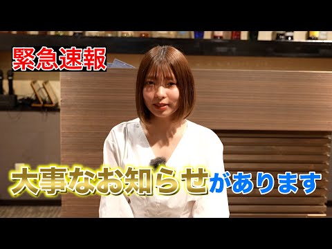 23番目のSNSサムネイル、'LAFTEL'のYouTube投稿