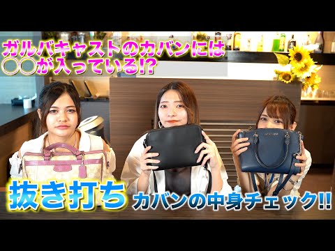 24番目のSNSサムネイル、'LAFTEL'のYouTube投稿