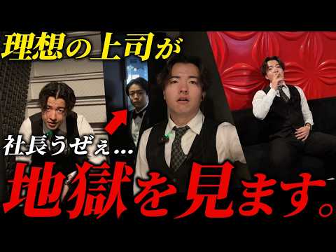 1番目のSNSサムネイル画像