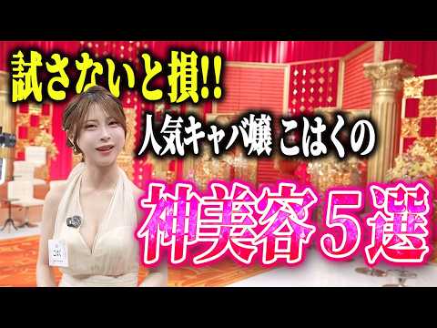 15番目のSNSサムネイル画像