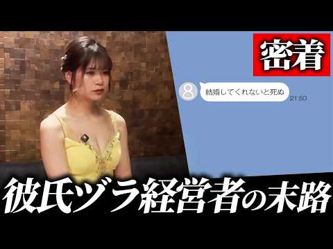 2番目のSNSサムネイル画像