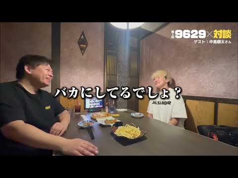 1番目のSNSサムネイル画像