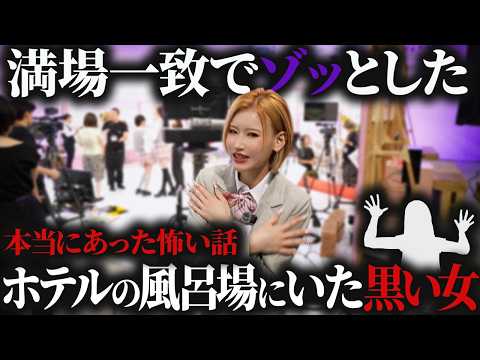 11番目のSNSサムネイル画像