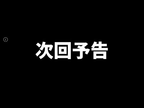 1番目のSNSサムネイル画像