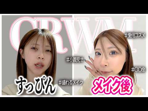 美ら 富山 のSNSサムネイル画像