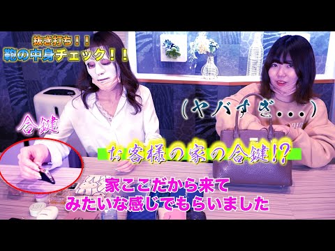 St.poplar のSNSサムネイル画像
