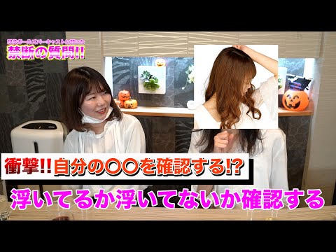 St.poplar のSNSサムネイル画像