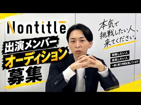 2番目のSNSサムネイル、'VALTEN'のYouTube投稿