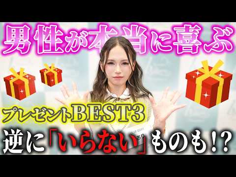 8番目のSNSサムネイル画像