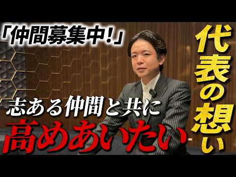 2番目のSNSサムネイル画像