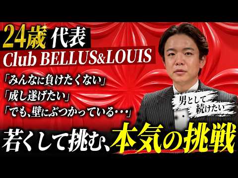 5番目のSNSサムネイル画像