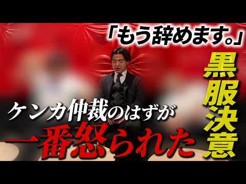 8番目のSNSサムネイル画像