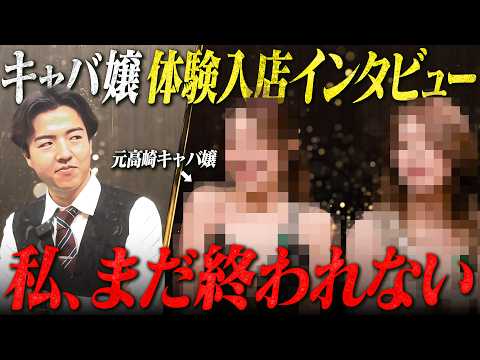 11番目のSNSサムネイル画像
