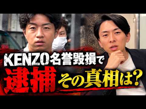 6番目のSNSサムネイル画像