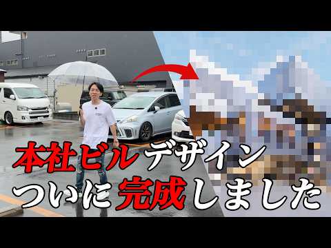 17番目のSNSサムネイル画像