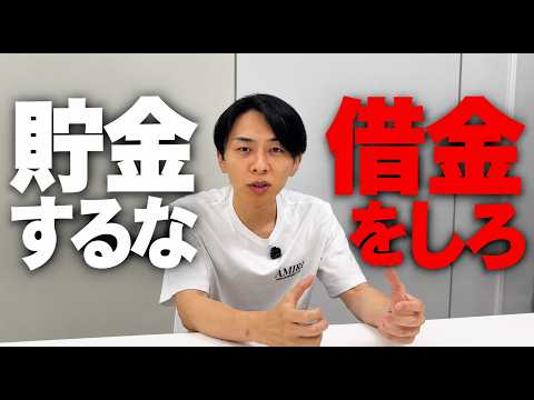 8番目のSNSサムネイル画像