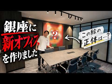 12番目のSNSサムネイル画像